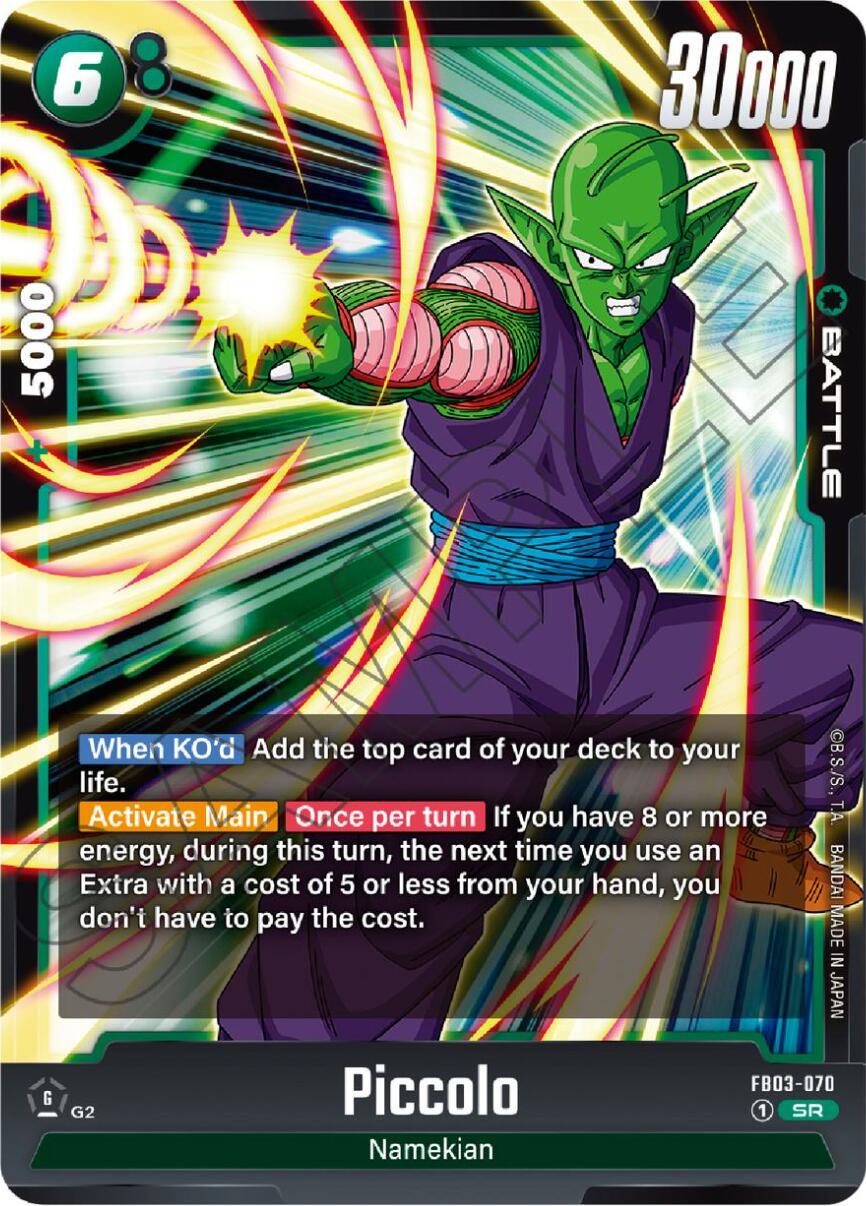 Piccolo FB03-070 Dragon Ball Fusion World Raging Roar