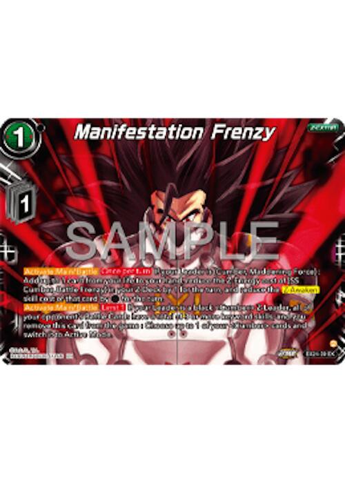 Manifestation Frenzy [Foil] EX24-39 Dragon Ball Super Premium Anniversary Box 2024