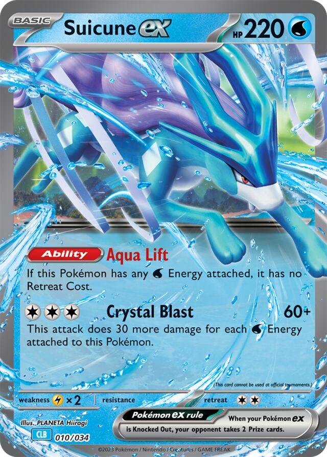 Suicune EX #10 Pokemon TCG Classic: Blastoise Deck