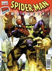 Spider-Man Magazine #12 (2010) Comic Books Spider-Man Magazine Prices