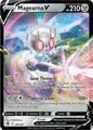 Magearna V #128 photo