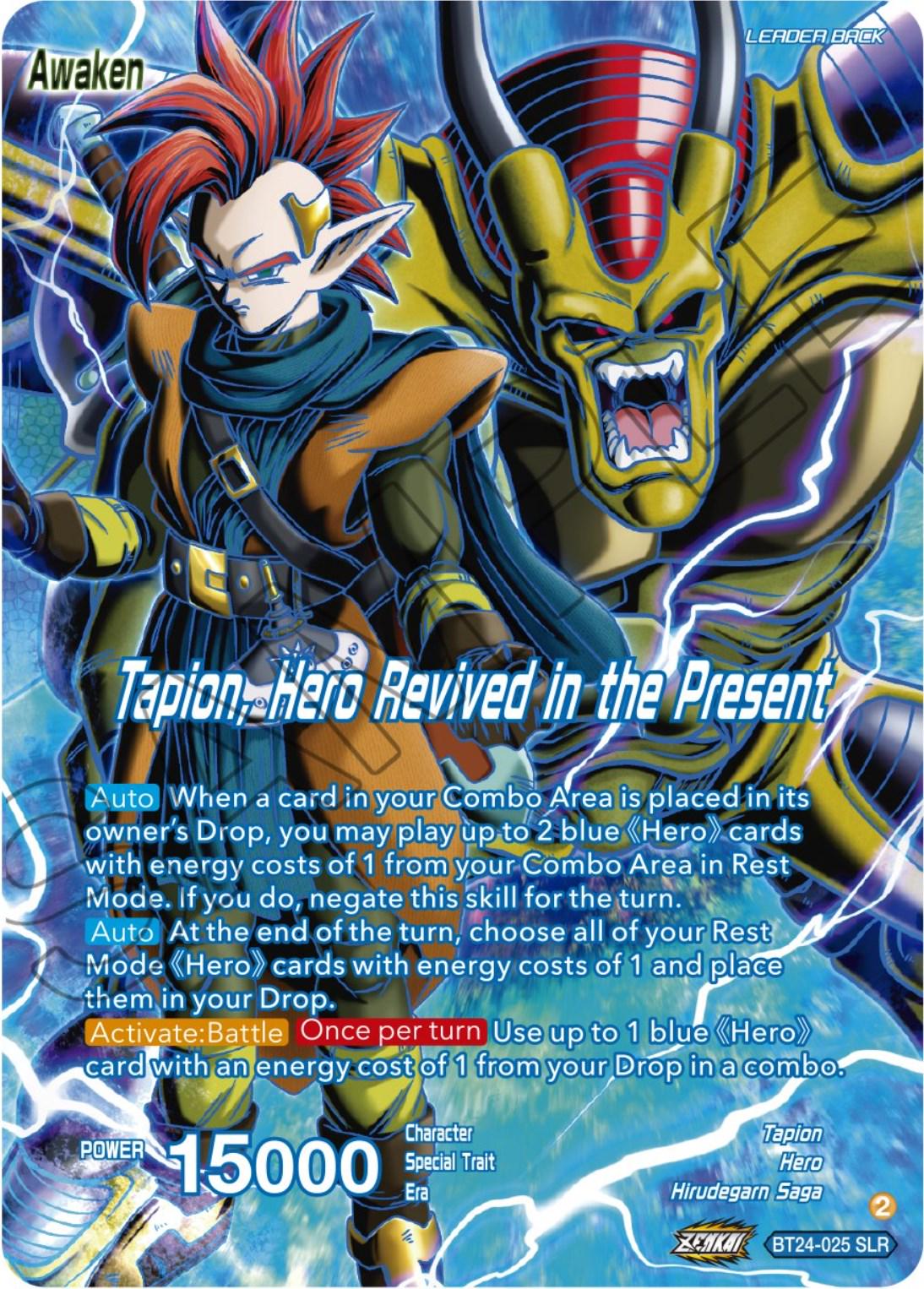 Tapion // Tapion, Hero Revived in the Present [SLR Foil] BT24-025 Dragon Ball Super Beyond Generations