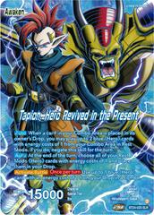 Tapion // Tapion, Hero Revived in the Present [SLR Foil] BT24-025 Dragon Ball Super Beyond Generations Prices