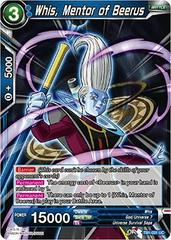 Whis, Mentor of Beerus TB1-031 Dragon Ball Super The Tournament of Power Prices