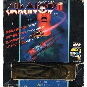 Arkanoid 2 JP MSX2