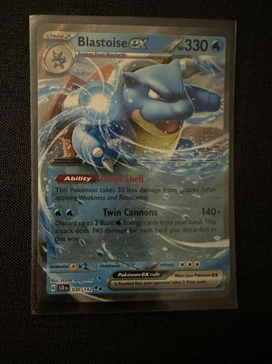 Blastoise ex #30 photo