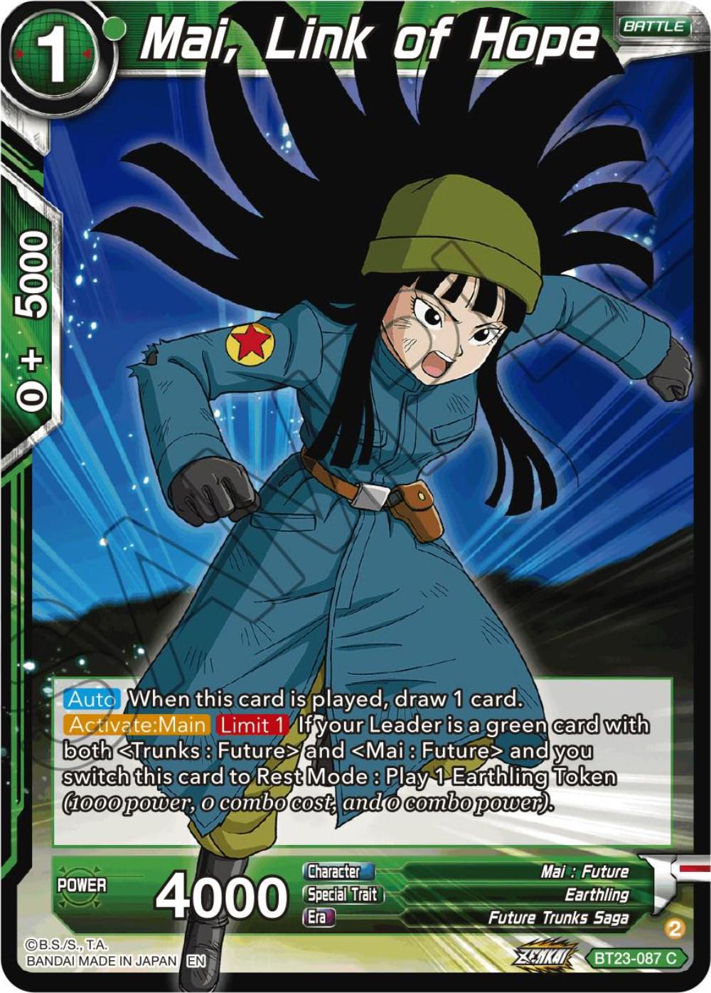 Mai, Link of Hope BT23-087 Dragon Ball Super Perfect Combination