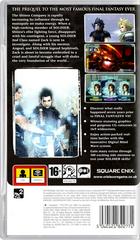 Cover (Back) | Crisis Core: Final Fantasy VII PAL PSP