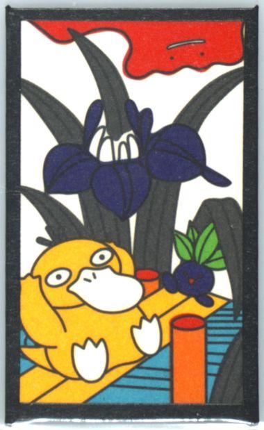 Ditto, Oddish, Psyduck (May) Pokemon Japanese Hanafuda