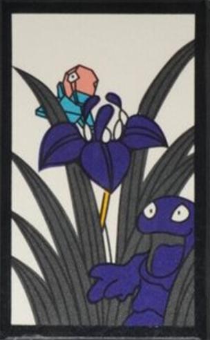 Grimer, Porygon (May) Pokemon Japanese Hanafuda