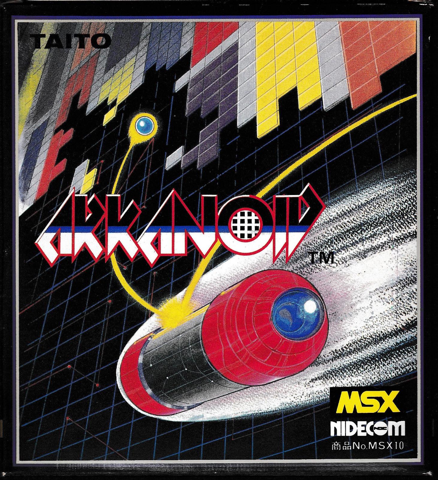 Arkanoid JP MSX