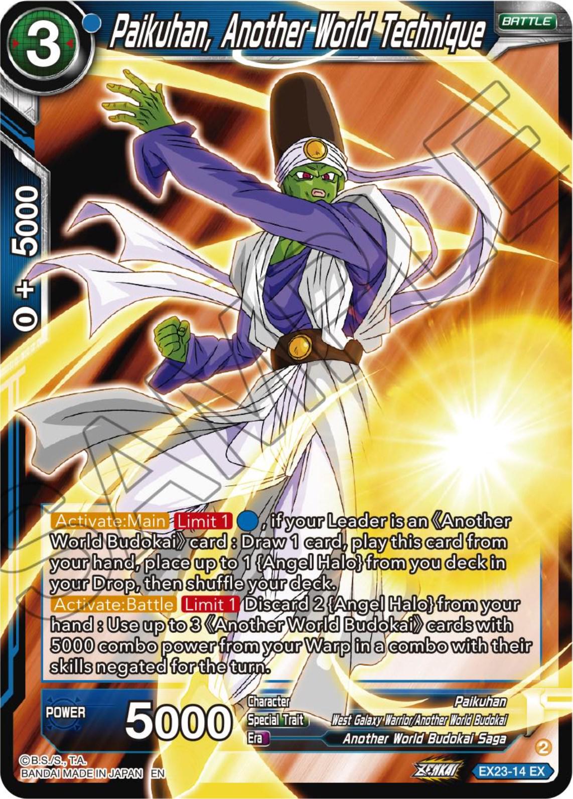 Paikuhan, Another World Technique [Foil] EX23-14 Dragon Ball Super Premium Anniversary Box 2023