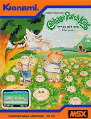 Cabbage Patch Kids JP MSX Prices