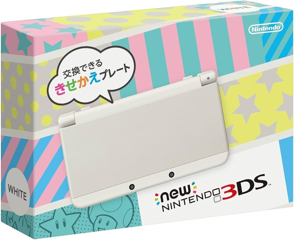 New Nintendo 3DS White JP Nintendo 3DS