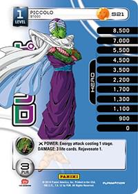 Piccolo - Stoic [High Tech Foil] S21 Dragon Ball Z Premier Set