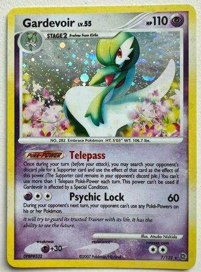 Gardevoir #7 photo