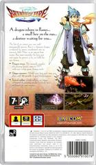 Cover (Back) | Breath of Fire III PAL PSP