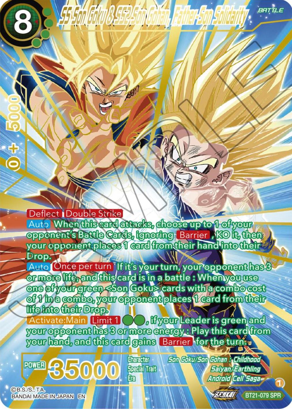 SS Son Goku & SS2 Son Gohan, Father-Son Solidarity [SPR] BT21-079 Dragon Ball Super Wild Resurgence