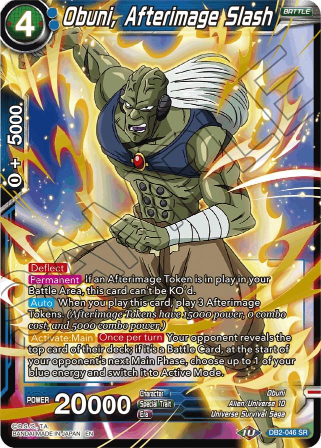 Obuni, Afterimage Slash [Reprint] DB2-046 Dragon Ball Super Battle Evolution Booster