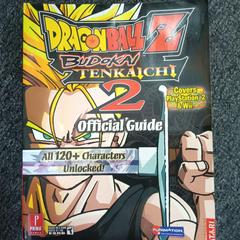 Dragon Ball Z Taiketsu 2 [Prima] Strategy Guide Prices