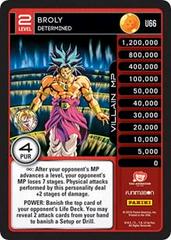 Broly - Determined U66 Dragon Ball Z Vengeance Prices