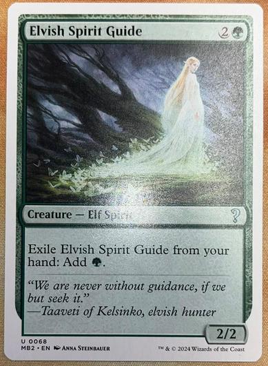 Elvish Spirit Guide #68 photo