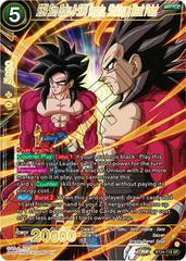 SS4 Son Goku & SS4 Vegeta, Striking a Weak Point BT24-118 Dragon Ball Super Beyond Generations Prices