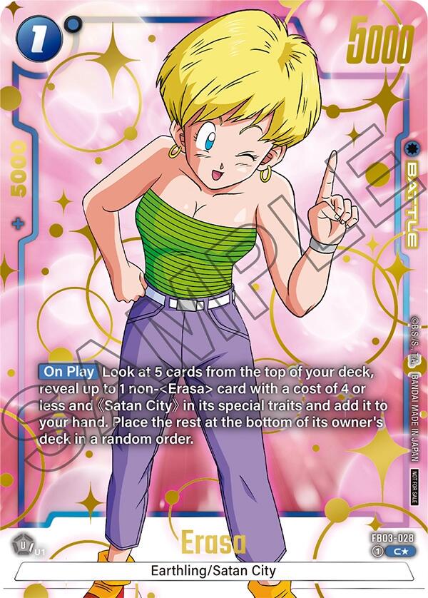 Erasa FB03-028 Dragon Ball Fusion World Judge Promo