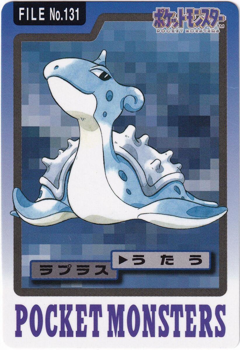 Lapras #131 Pokemon Japanese 1997 Carddass