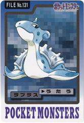 Lapras #131 Pokemon Japanese 1997 Carddass Prices