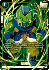 Moah [Finalist] FS03-13 Dragon Ball Fusion World Judge Promo Prices