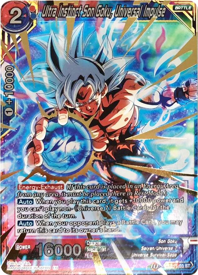 Ultra Instinct Son Goku, Universal Impulse [Gold Stamped] SD11-03 Dragon Ball Super Universal Onslaught