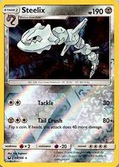 Steelix [Reverse Holo] #89 Pokemon Celestial Storm Prices