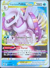 Origin Forme Palkia VSTAR #40 Pokemon World Championships 2022 Prices