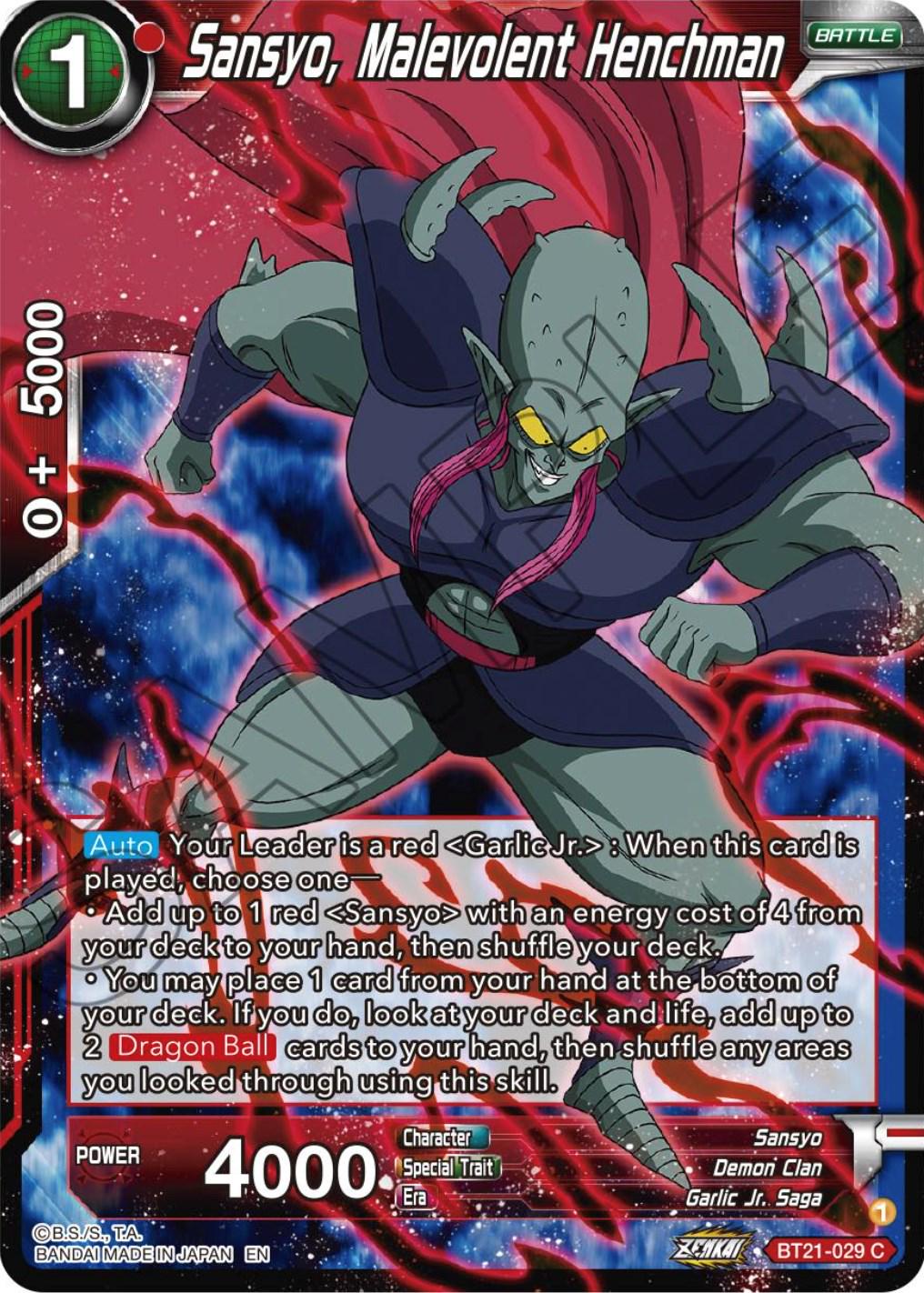 Sansyo, Malevolent Henchman BT21-029 Dragon Ball Super Wild Resurgence