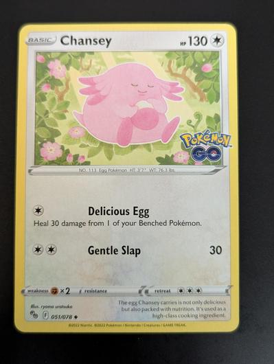 Chansey #51 photo