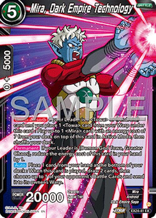 Mira, Dark Empire Technology [Foil] EX24-41 Dragon Ball Super Premium Anniversary Box 2024