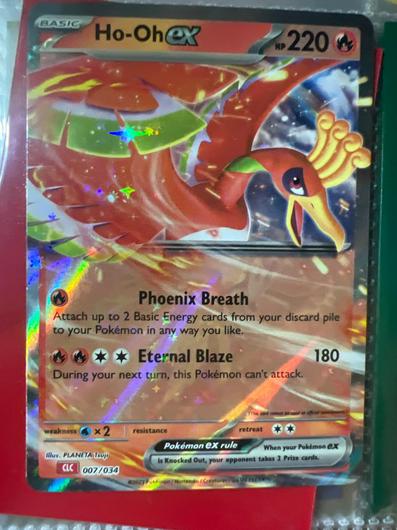 HO-Oh EX #7 photo