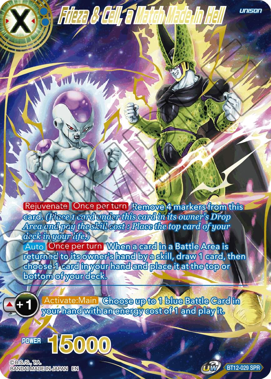 Frieza & Cell, a Match Made in Hell [SPR] BT12-029 Dragon Ball Super Vicious Rejuvenation