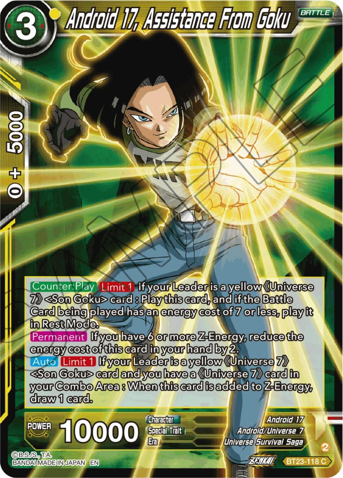 Android 17, Assistance From Goku BT23-118 Dragon Ball Super Perfect Combination