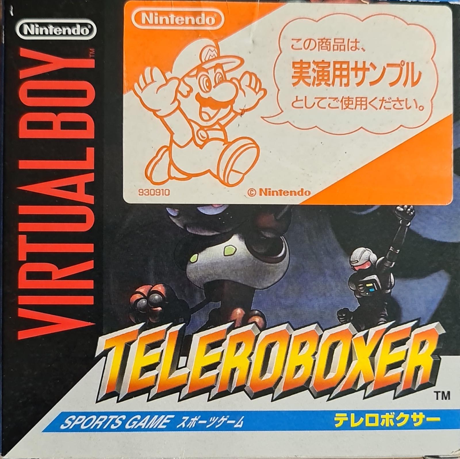 Teleroboxer [Demonstration Version] JP Virtual Boy