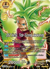 SS2 Kefla, Tide-Turning Awakening BT23-101 Dragon Ball Super Perfect Combination Prices