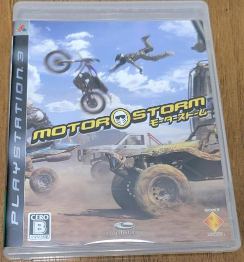 Motorstorm photo