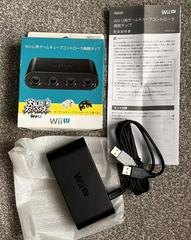 Product | GameCube Controller Adapter JP Wii U