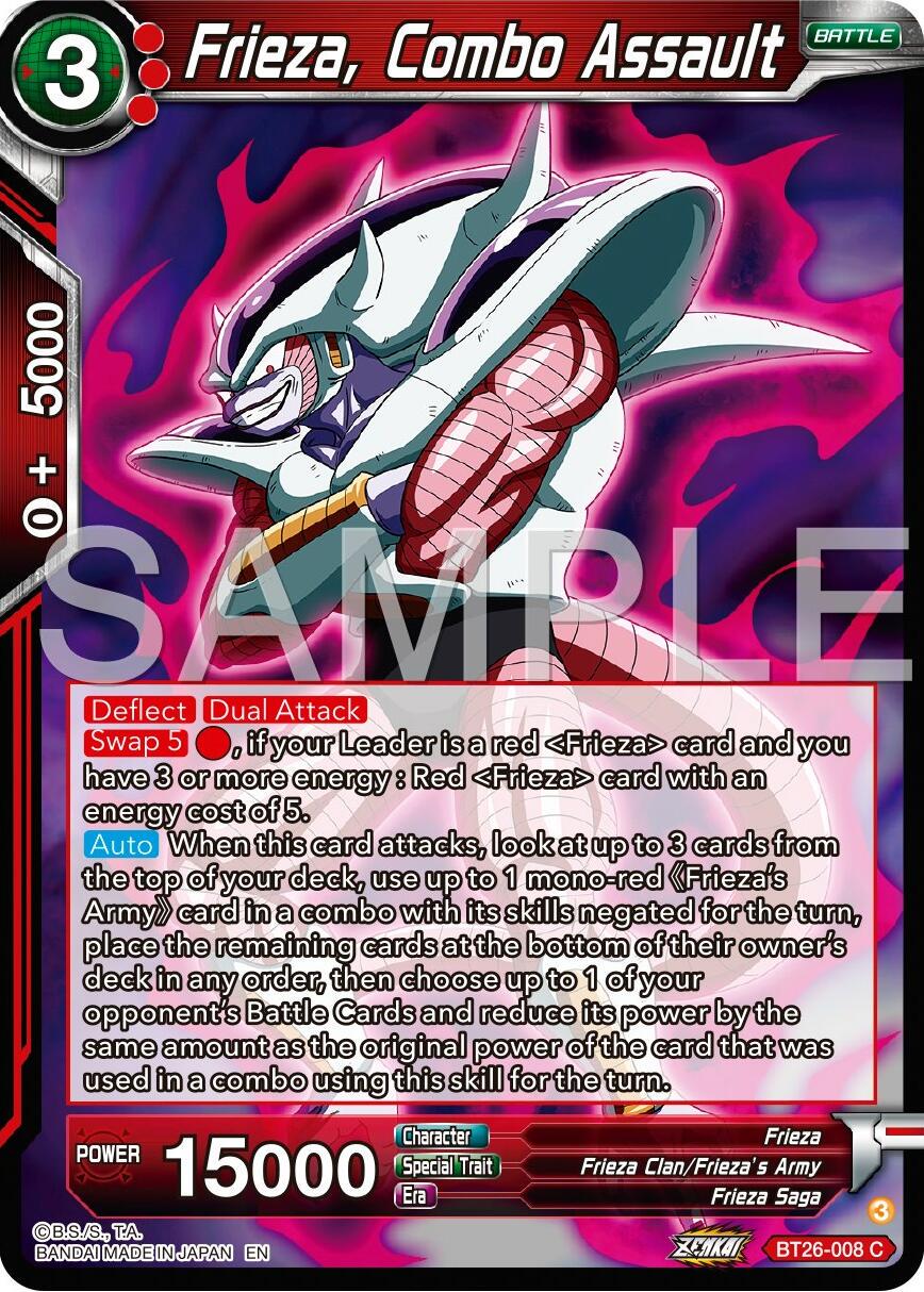 Frieza, Combo Assault BT26-008 Dragon Ball Super Ultimate Advent