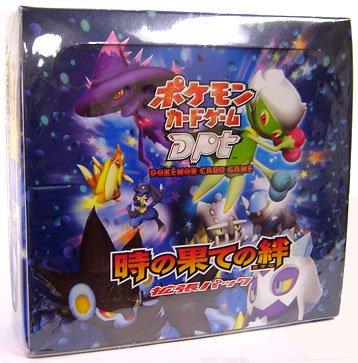 Booster Box Pokemon Japanese Bonds to the End of Time