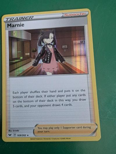 Marnie #56 photo