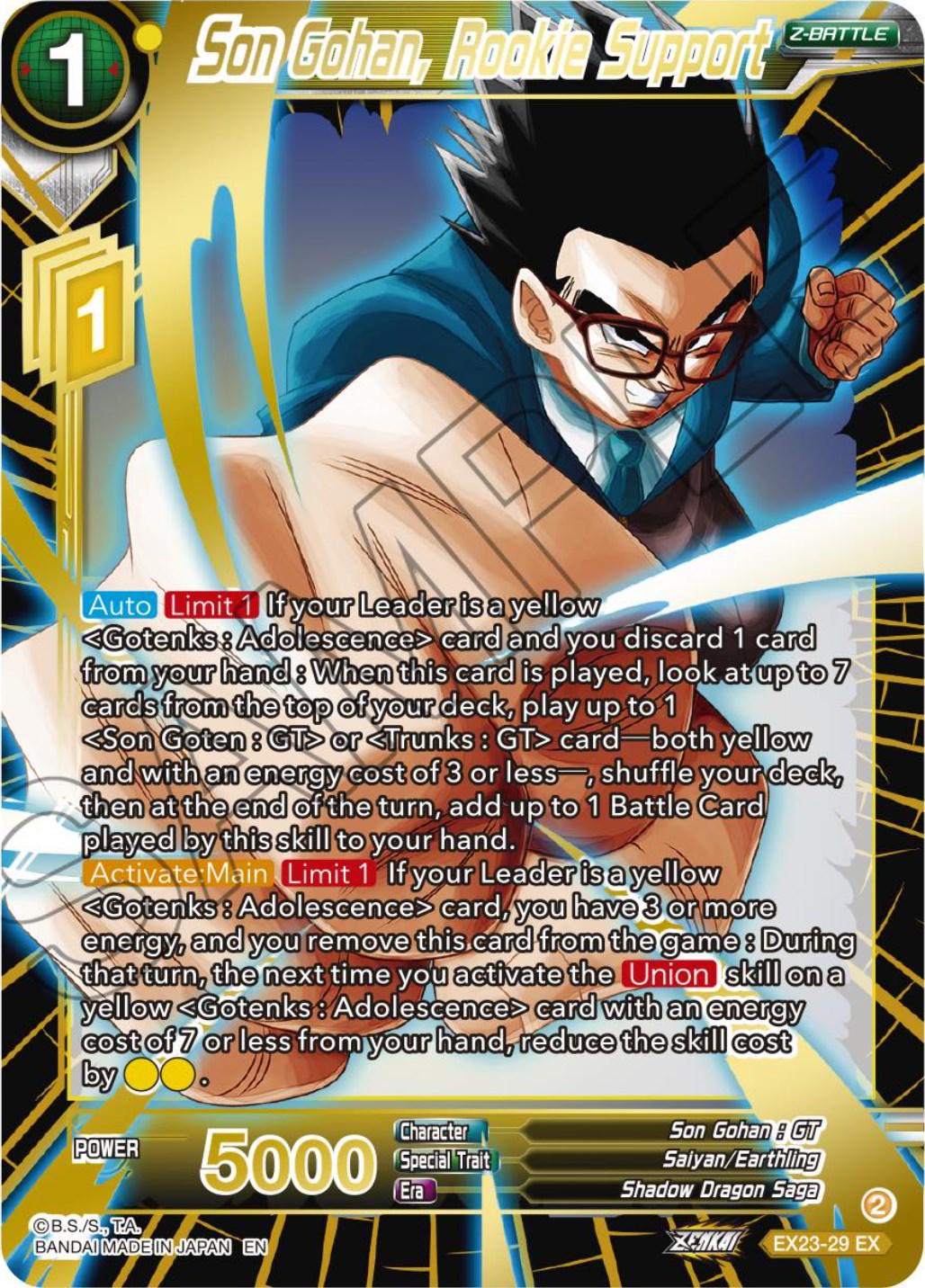 Son Gohan, Rookie Support [Foil] EX23-29 Dragon Ball Super Premium Anniversary Box 2023