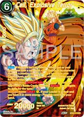 Cell, Explosive Terror [SPR] BT26-111 Dragon Ball Super Ultimate Advent Prices