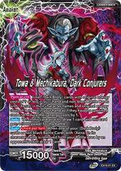 Towa // Towa & Mechikabura, Dark Conjurers EX16-01 Dragon Ball Super Expansion Set: Ultimate Deck Prices